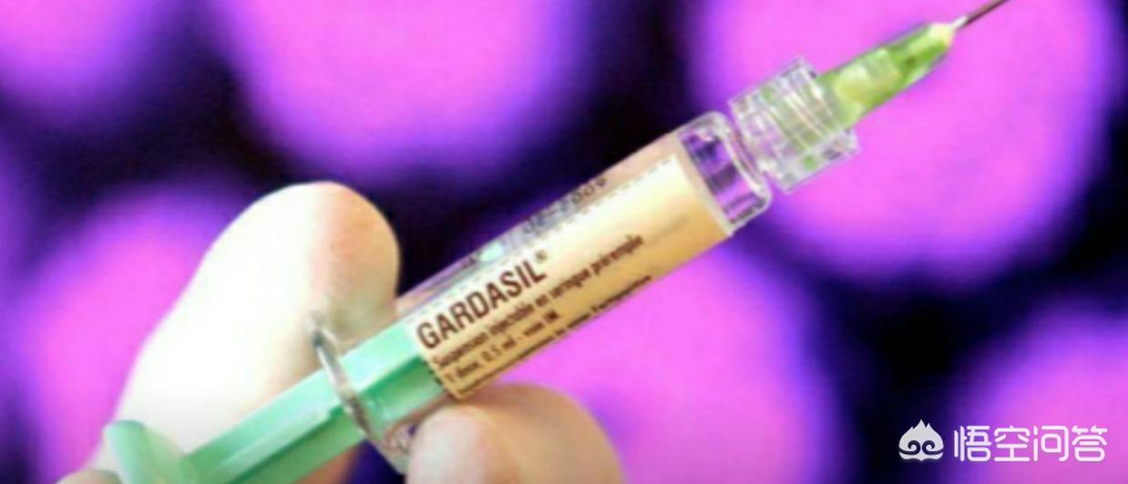 满13岁免费HPV疫苗,请问下hpv疫苗接种年龄有限制吗? 满13岁免费HPV疫苗,请问下hpv疫苗接种年龄有限制吗?