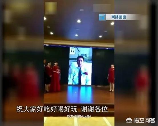 结婚前夜准新郎被抓,清远新郎结婚前夜帮朋友劝架,被刺身亡,大家怎么看? 结婚前夜准新郎被抓,清远新郎结婚前夜帮朋友劝架,被刺身亡,大家怎么看?