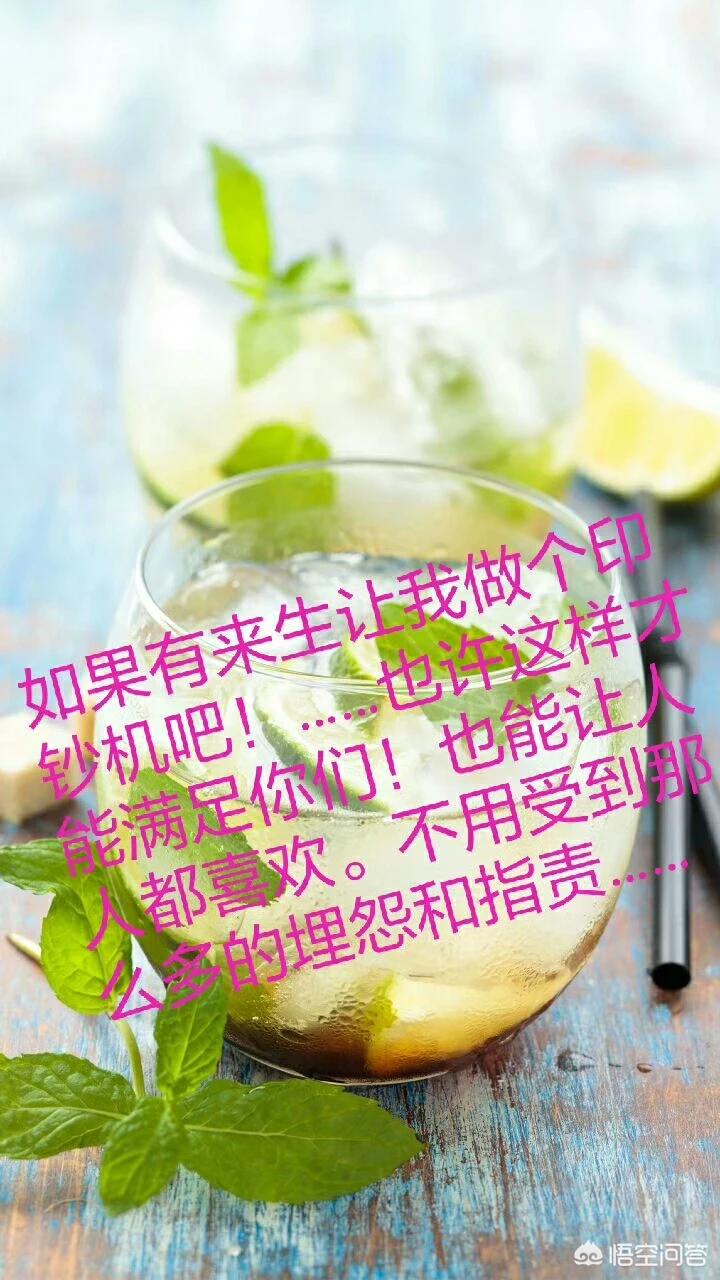 失联超60小时被找到,前妻突然失踪6年，如今带60万回来要复婚该同意吗？