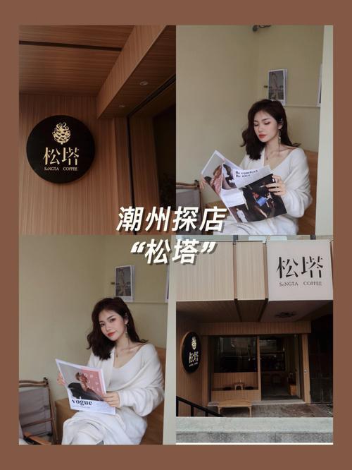 韩咖啡店拒接中国人,韩咖啡店拒接中国人怎么办