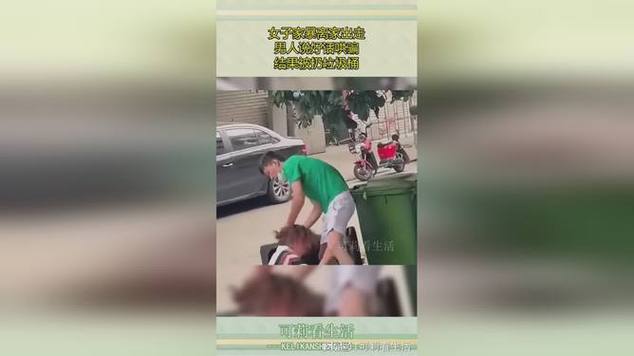 遭家暴逃跑致丈夫死,女子被老公家暴后,离家出走几年后,变傻,后怎么维权?