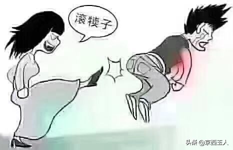 遭家暴逃跑致丈夫死,女子被老公家暴后,离家出走几年后,变傻,后怎么维权? 遭家暴逃跑致丈夫死,女子被老公家暴后,离家出走几年后,变傻,后怎么维权?