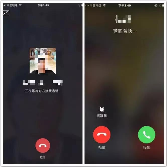 微信三大新功能,微信8.0.33新功能? 微信三大新功能,微信8.0.33新功能?