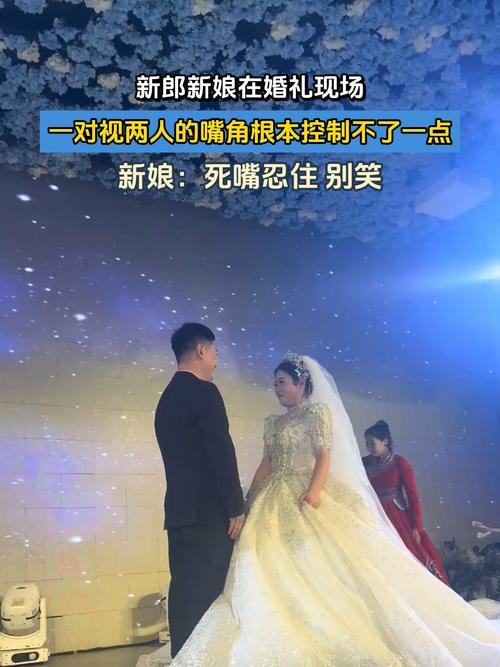 结婚前夜准新郎被抓,如何看待重庆小夫妻婚礼彩排现场发生口角,结婚前夜新郎被打住院?