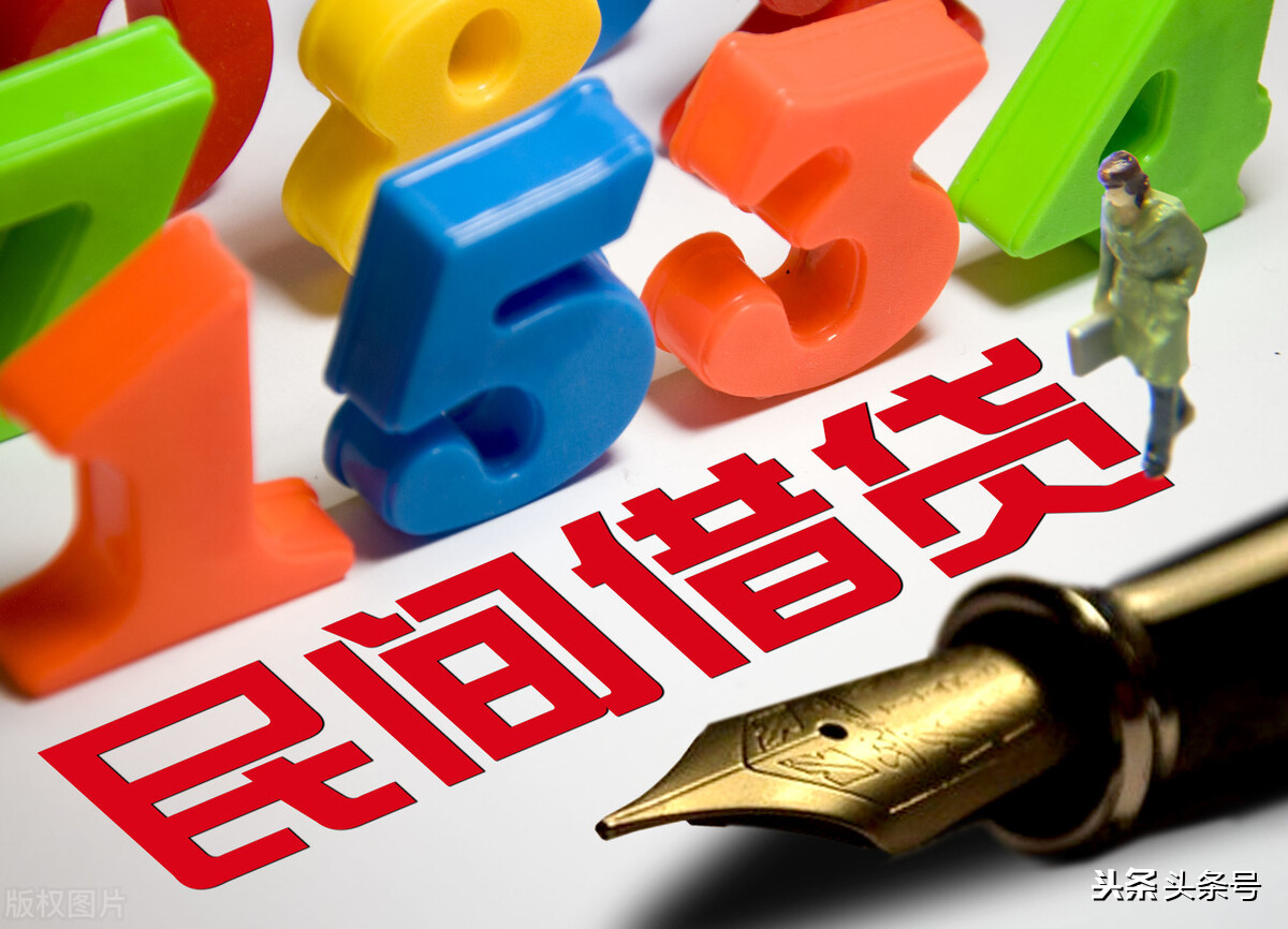 11月一批新规将施行,11月一批新规实施 11月一批新规将施行,11月一批新规实施