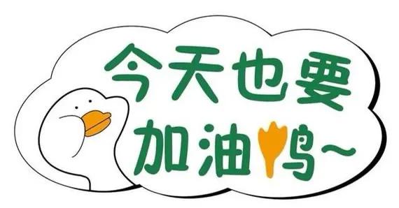 男性40岁出现更年期,女人40岁更年期有哪些症状？