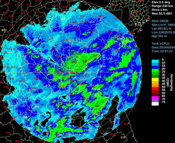 暴雪蓝色预警,暴雪蓝色预警严重吗