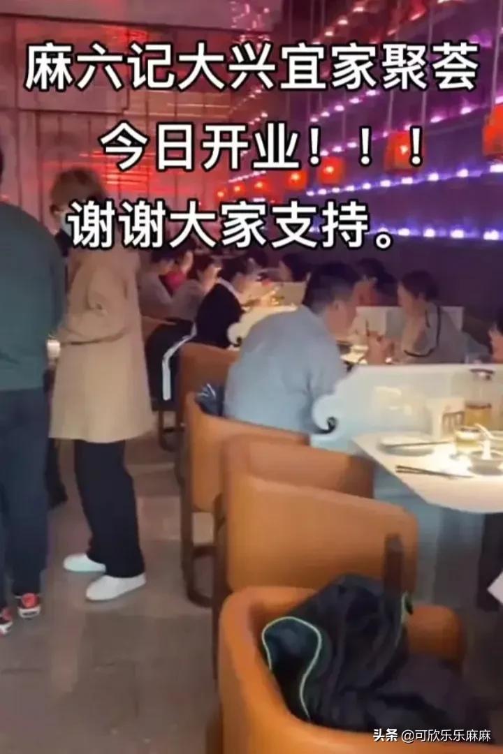 有人在饭店办离婚宴,有人在饭店办离婚宴怎么办 有人在饭店办离婚宴,有人在饭店办离婚宴怎么办