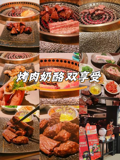 知名烤肉店卖隔天肉,买的烤肉第二天能吃吗?