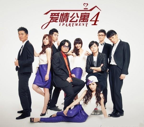 公寓倒塌致4死,爱情公寓4的大结局是什么? 公寓倒塌致4死,爱情公寓4的大结局是什么?