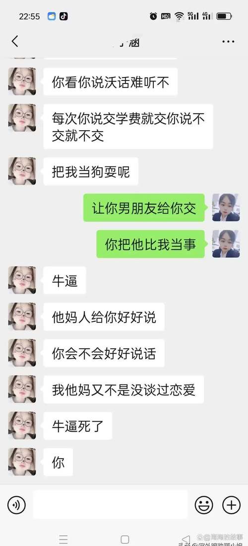 拒接60次电话遭杀害,如何看待上海一跟踪狂表白被拒后捅死女孩,狱中坚称:她也爱我?