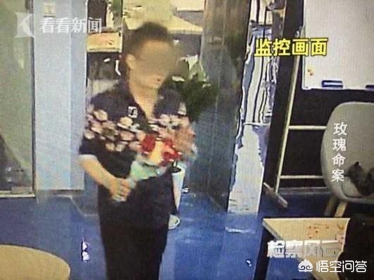 拒接60次电话遭杀害,如何看待上海一跟踪狂表白被拒后捅死女孩,狱中坚称:她也爱我? 拒接60次电话遭杀害,如何看待上海一跟踪狂表白被拒后捅死女孩,狱中坚称:她也爱我?