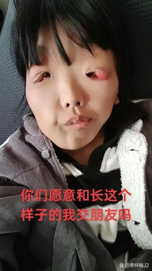 6岁男童枪射老师,小孩拿枪射自己眼表情包