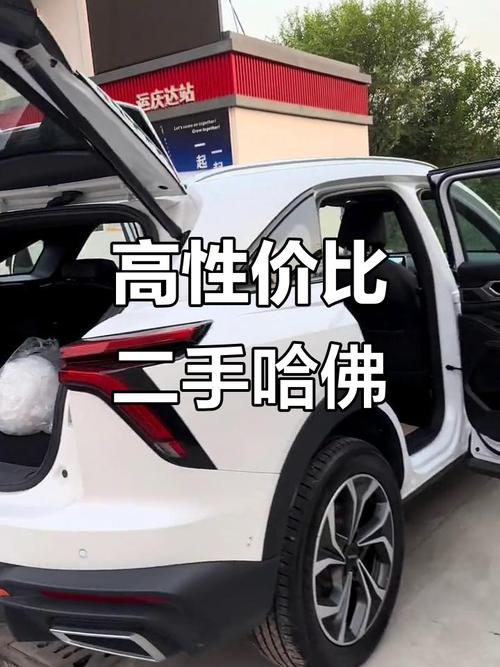 哈佛医学院建筑爆炸,哈佛神兽混动汽车电池容易起火爆炸吗?