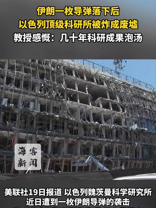 哈佛医学院建筑爆炸,哈佛医学院建筑爆炸案例