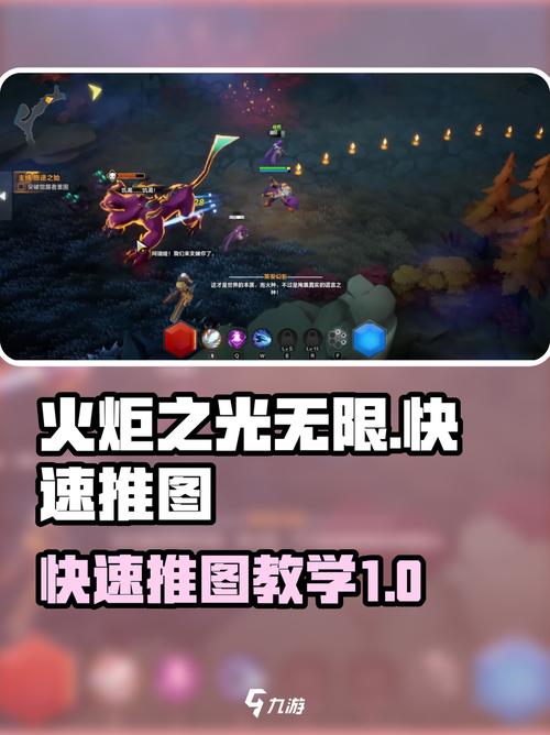 机器人当上火炬手了,火炬之光召唤蜘蛛还是机器人厉害?