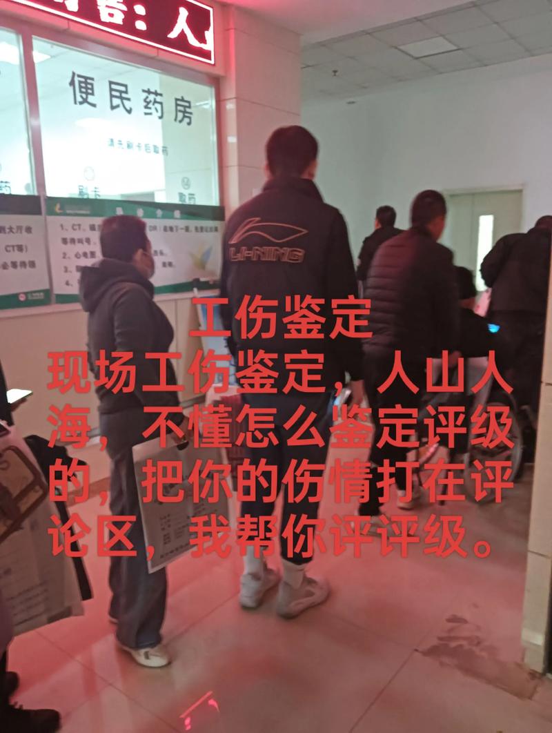 参加3千米考核猝死,参加3千米考核猝死算工伤吗