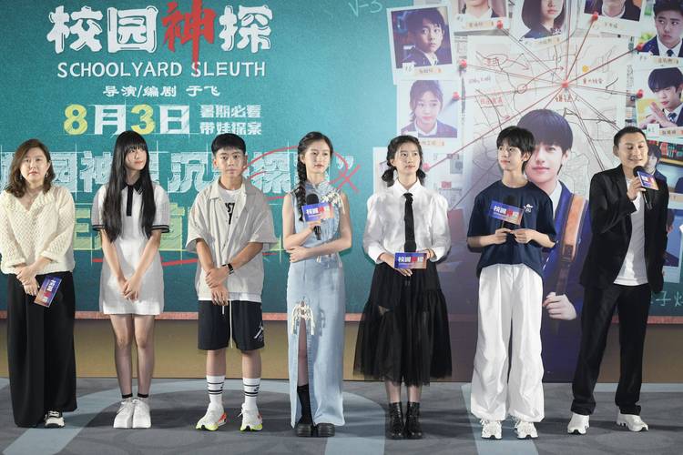 6岁男童枪射老师,有部电影里面学校里的学生被老师用枪打死的电影叫什么名字?