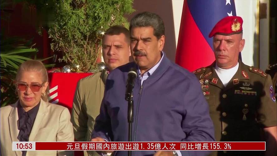 委内瑞拉向俄求援,为什么意大利不向日韩求援,反而向贫穷的古巴、委内瑞拉求援?