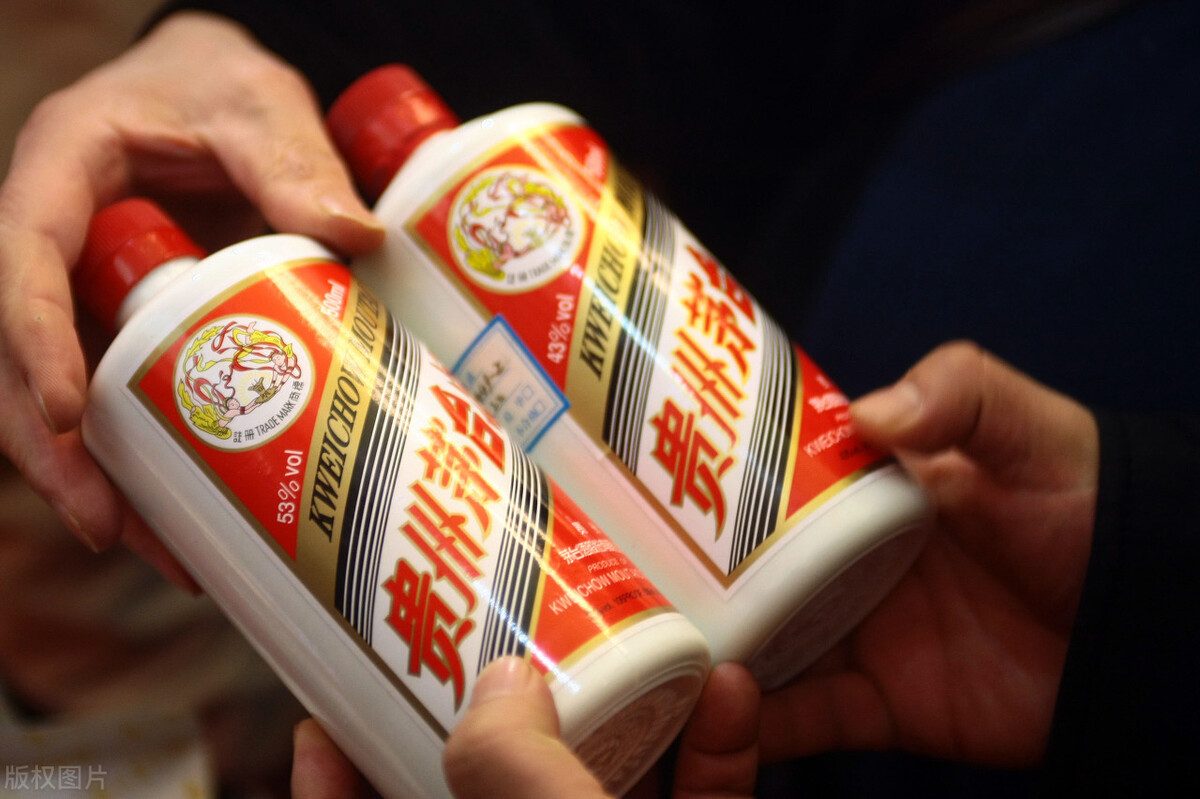 药中茅台价格暴跌,茅台酒价格全线暴跌,是否会给这两年的酱酒热退潮? 药中茅台价格暴跌,茅台酒价格全线暴跌,是否会给这两年的酱酒热退潮?