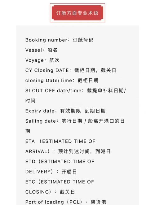 12岁女孩做外贸爆单,外贸中的卡单是什么意思?