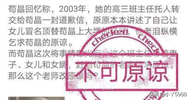 斩断网络黑色产业链,斩断网络黑色产业链什么意思 斩断网络黑色产业链,斩断网络黑色产业链什么意思