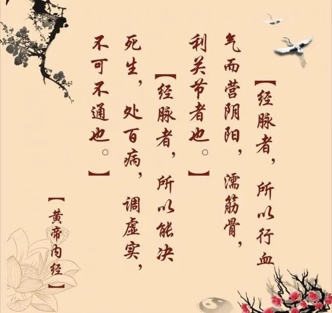 什么是上热下寒,什么是上热下寒,为什么会出现上热下寒? 什么是上热下寒,什么是上热下寒,为什么会出现上热下寒?