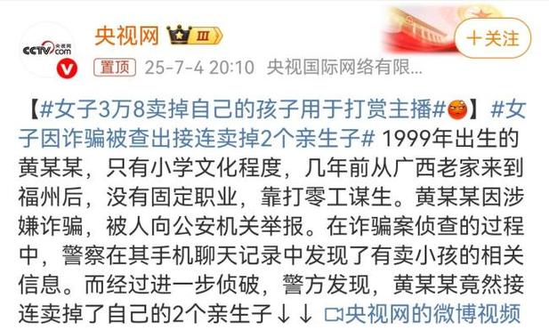 盗10头牛打赏女主播,10头牛走了2头又走了3头还剩几头?