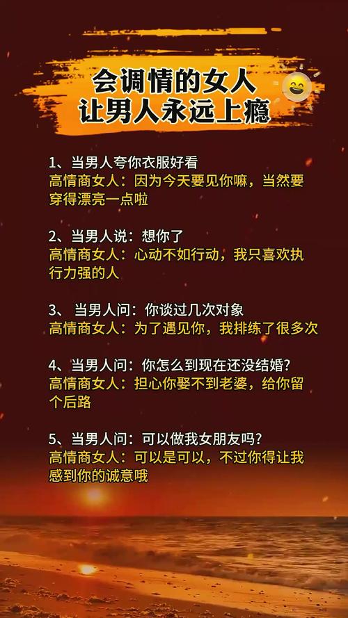 男性自杀率为女性3倍,感觉现在为情自杀的女人很多,男人却很少这样。这是为什么呢?