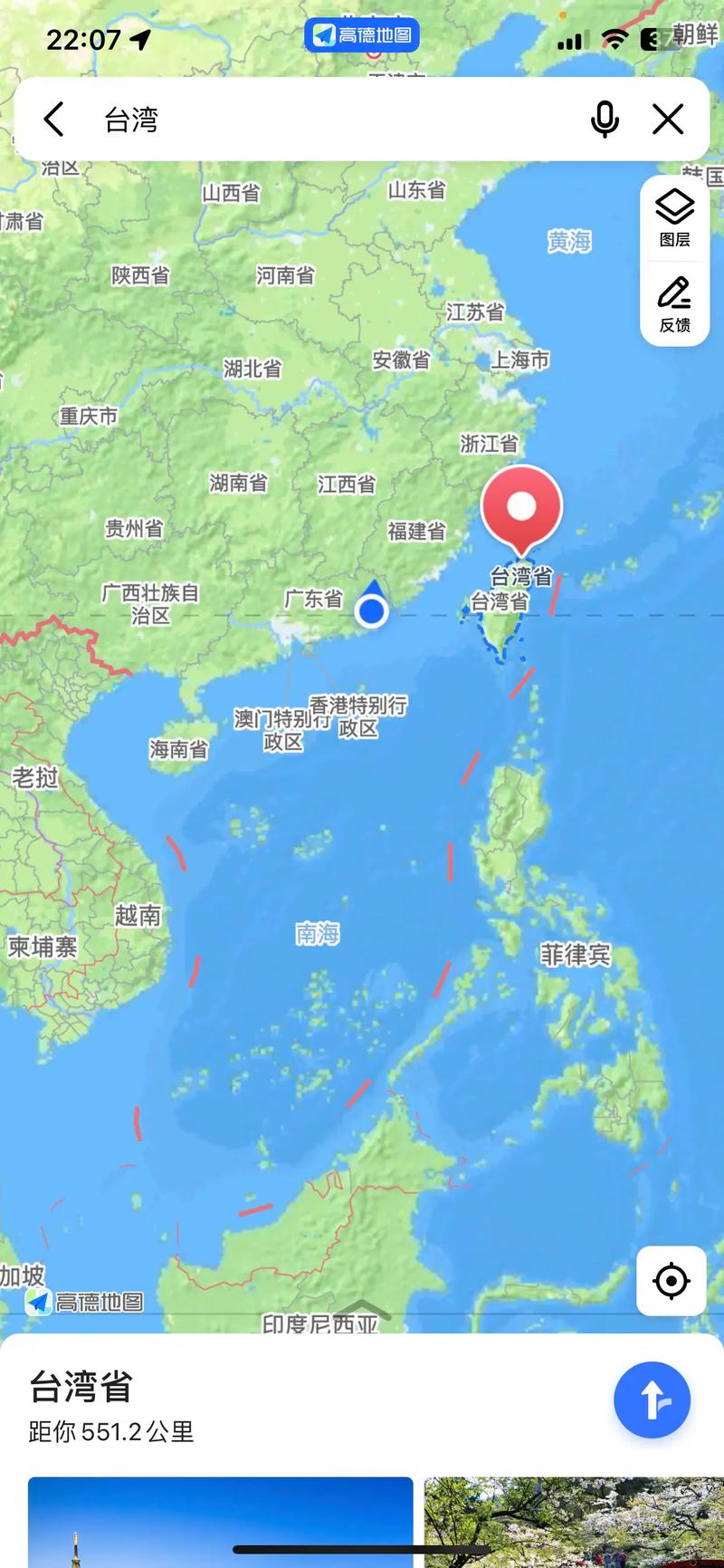 台湾省能用高德导航,台湾省能用高德导航的地方