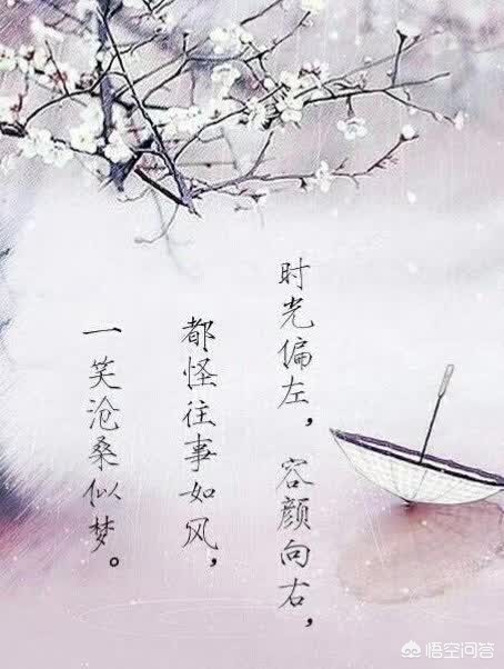 战国图案似人民币,关于寂寞和孤独，你是如何解读的？