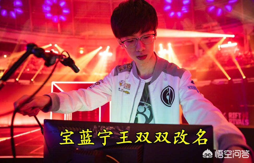 饿了么APP改名,饿了么怎么修改店铺名字？