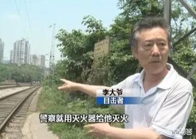 男子与列车相撞去世,死人允许坐火车吗？