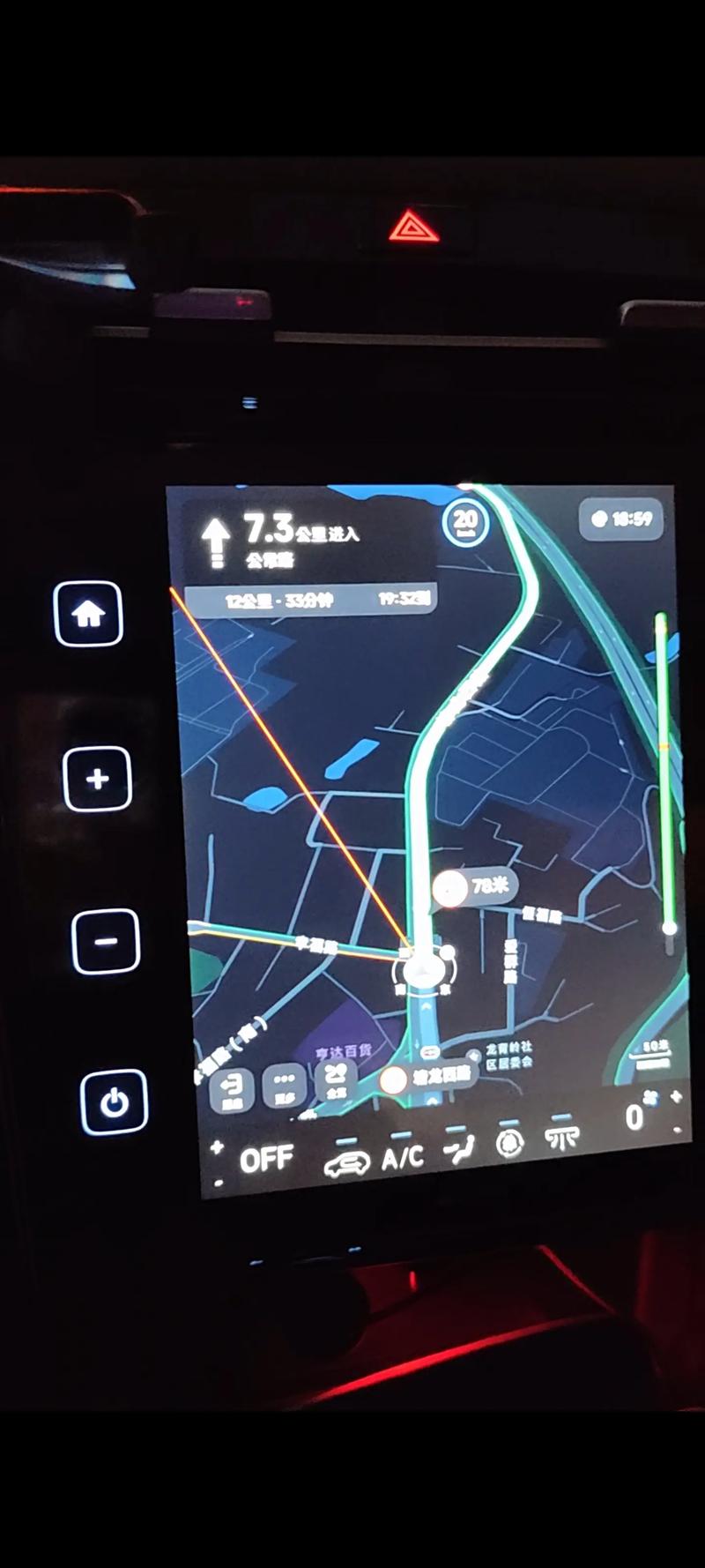 台湾省能用高德导航 ,高德地图为什么台湾不能导航?