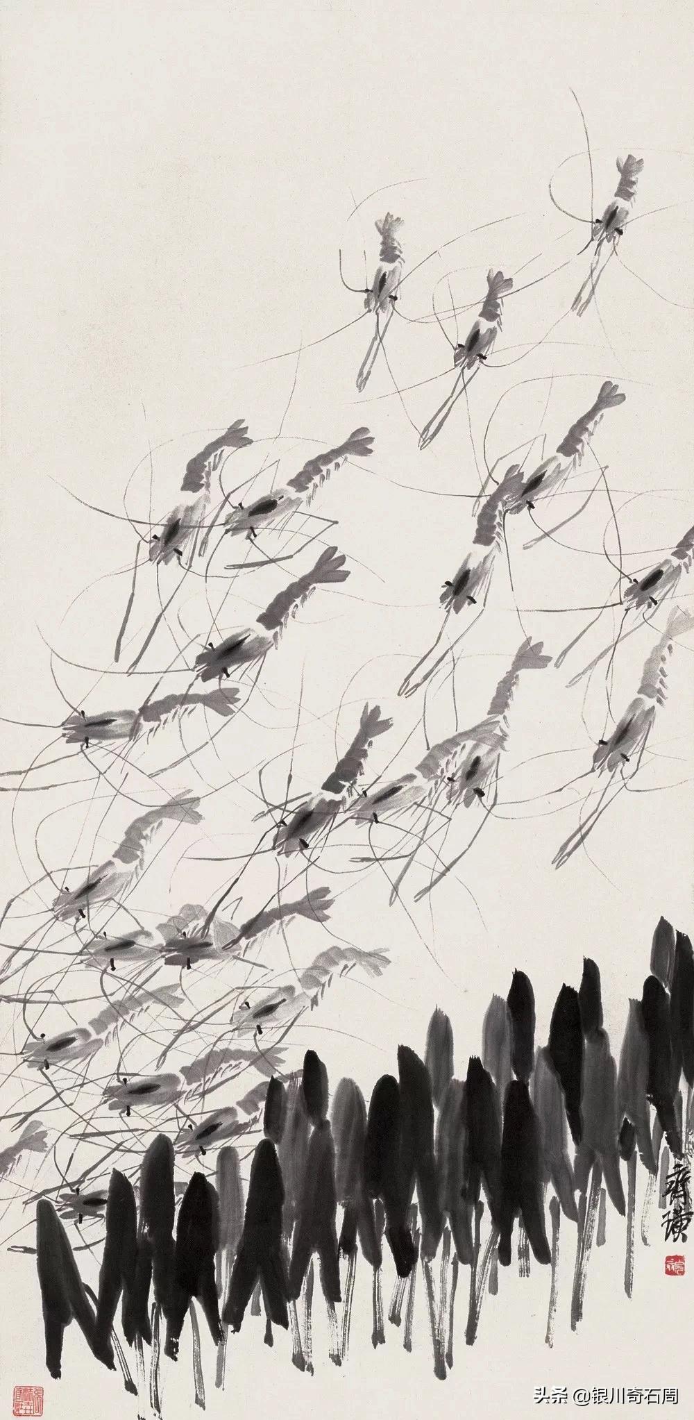 齐白石虾图350起拍,齐白石虾图 真迹