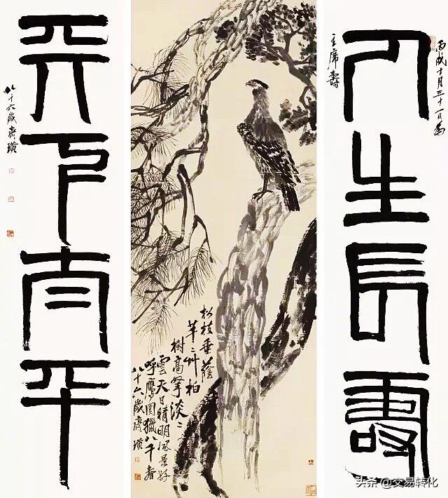 齐白石虾图350起拍,齐白石弟子苏志刚虾画价值？