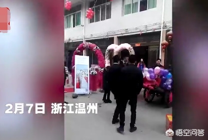 新郎跑5.20公里接亲,新郎不能去接亲？