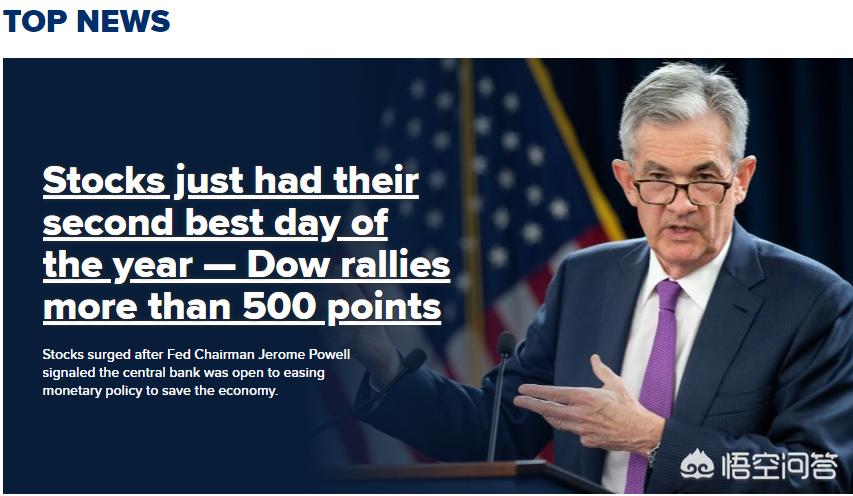 六巨头蒸发3.2万亿,巨头公司蒸发3万亿