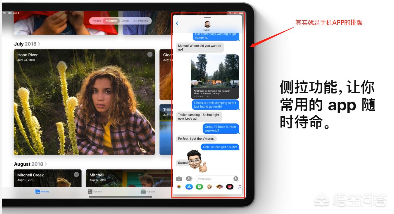 苹果明年将出折叠屏,苹果折叠机什么时候上市？