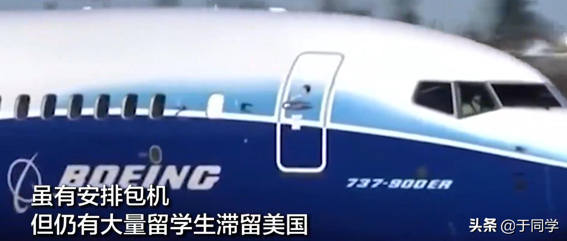 美飞机坠毁已致7死,美一飞机坠毁4人遇难