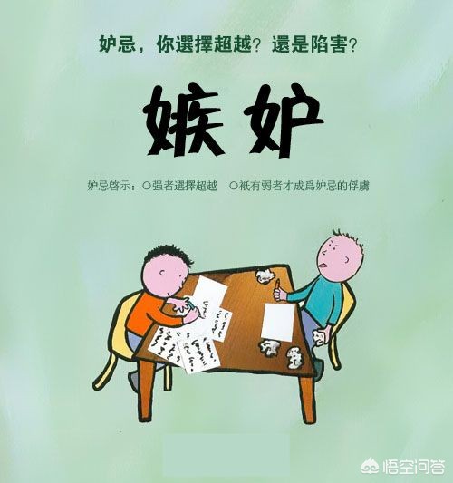 70万条学生信息被卖,10万余条学生信息遭泄露