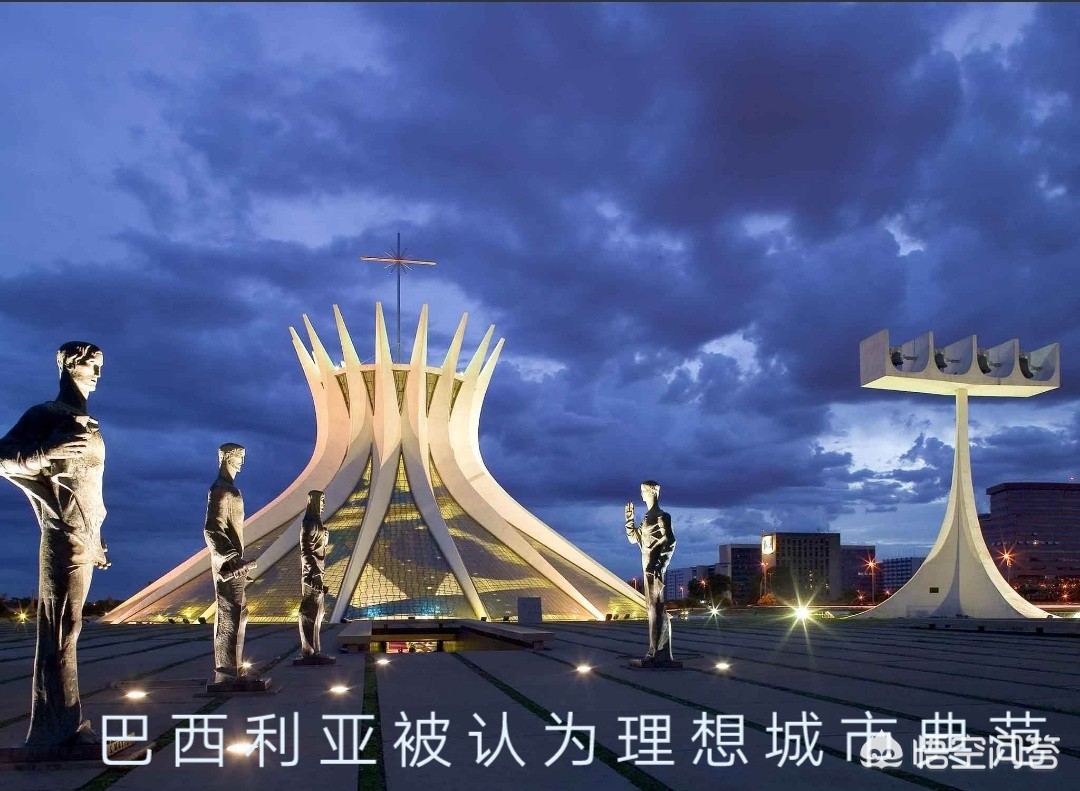 巴西决定临时迁都,巴西决定临时迁都的原因