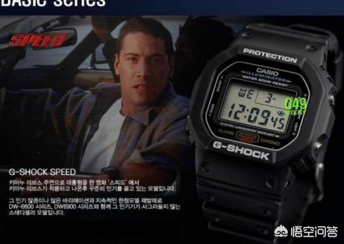 44.5万拍周杰伦手表,周杰伦手表多少钱