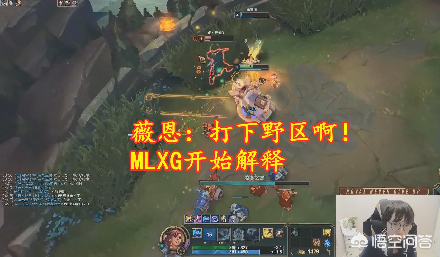 主播摆拍争男友被拘,抖音上的主播拍照都是真的吗？