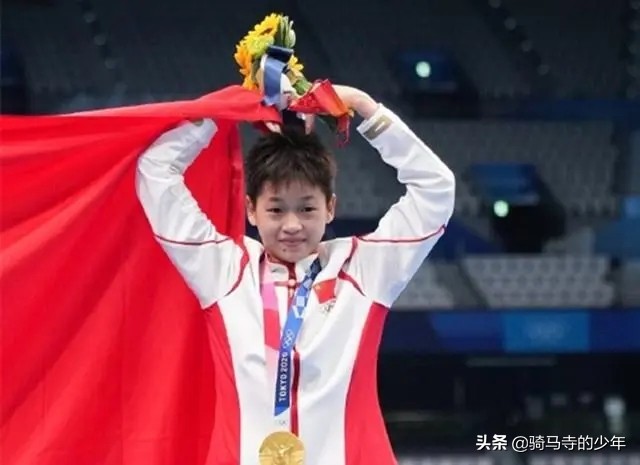 全运会全红婵第5,全运会全红婵参加双人跳水吗？