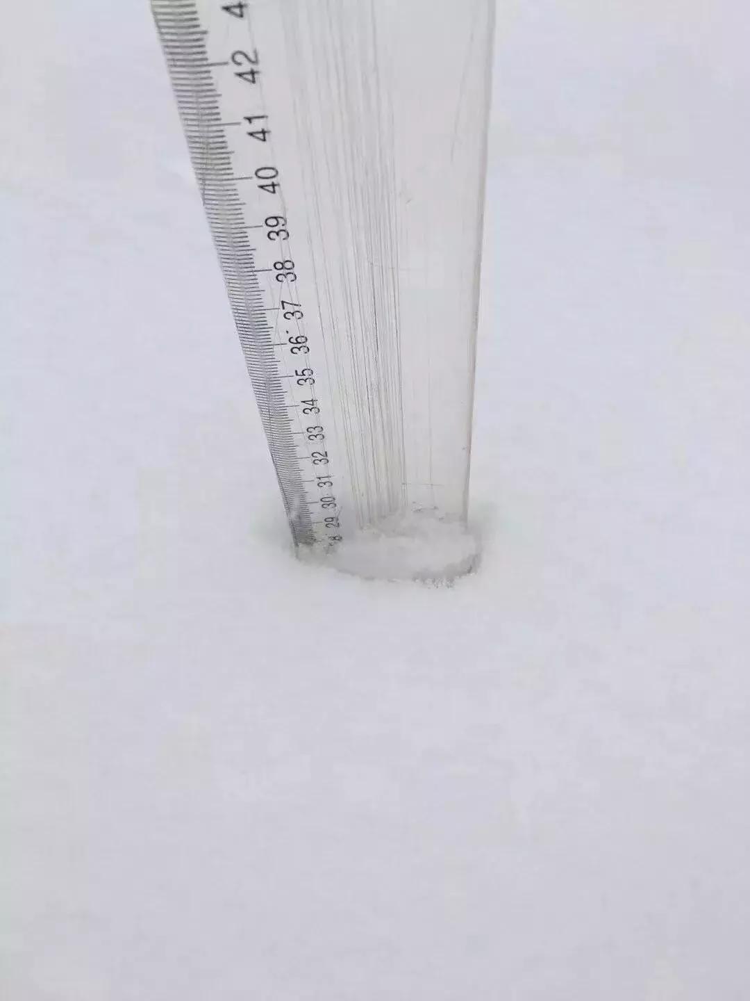 乌鲁木齐特大暴雪,乌鲁木齐特大暴雪破纪录