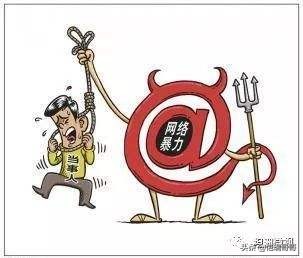 直播绑架4人被行拘 ,绑架直播赚钱