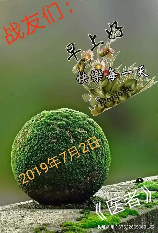 抑郁症和焦虑症区别,抑郁症和焦虑症区别在哪