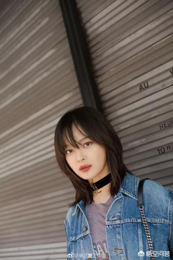 辛芷蕾6连问,过年了,走亲访友,女人做什么发型好看? 辛芷蕾6连问,过年了,走亲访友,女人做什么发型好看?