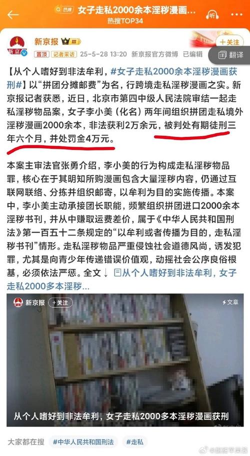 12岁被亲妈骗卖淫,12岁被亲妈骗卖淫怎么办